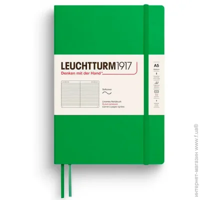  Leuchtturm1917  '  Spring Leaf ˳ (372209)