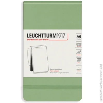 Репортерський блокнот Leuchtturm1917 Кишеньковий, Sage, чисті аркуші (364405) Репортерський блокнот Leuchtturm1917 Кишеньковий, Sage, чисті аркуші (364405)