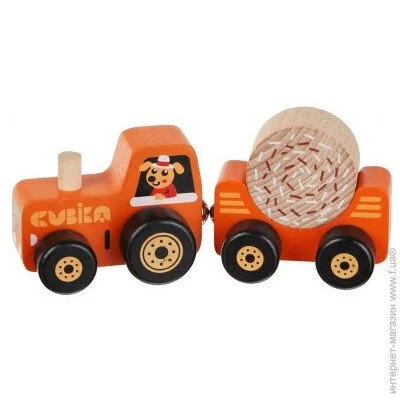  "  Cubika  15351 (2000903532521)