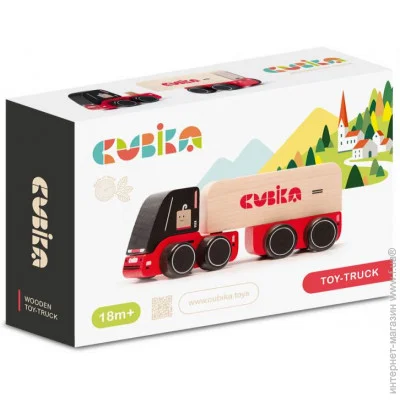 Levenya   Cubika  Cubika 2 (15535)