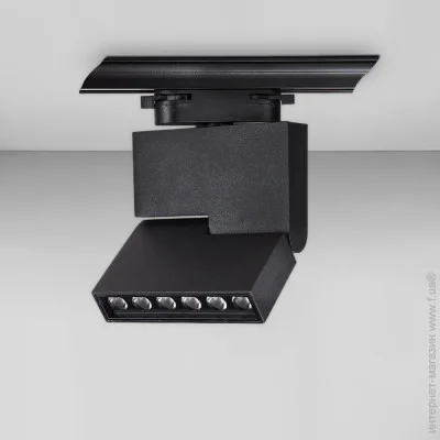     LED Levistella 9059917 BK 
