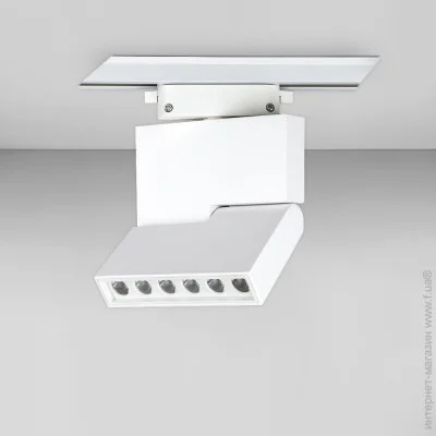     LED Levistella 9059917 WH 