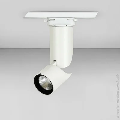     Levistella 901COB-1120 WH 