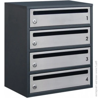   LEVMETAL  2-04.F  4  - 455x390x250 (22040205)