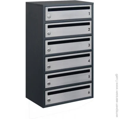   LEVMETAL  2-06.F  6  - 675x390x250 (22060205)
