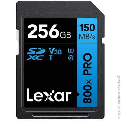  ' Lexar SDXC 256GB UHS-I/LSD0800P256G-BNNNG (LSD0800P256G-BNNNG)