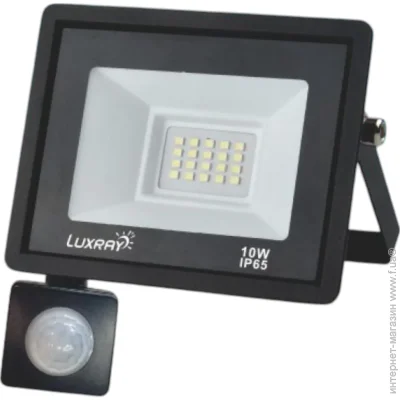 Lezard     10  IP65  LXPAL6510SN