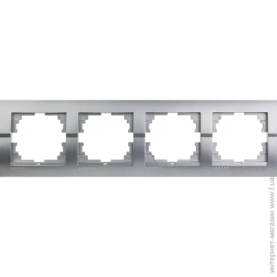   Lezard DERIY  -  702-2900-149