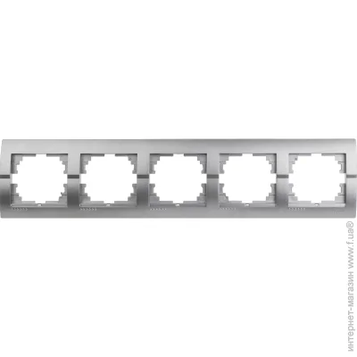  Lezard DERIY  -  702-2900-150