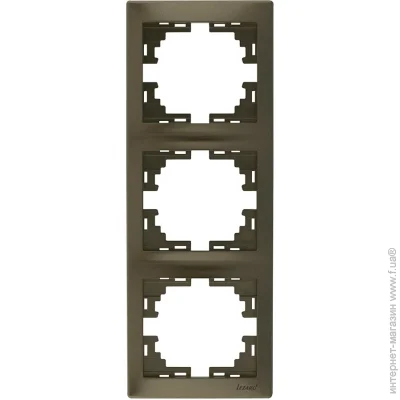 Lezard   MIRA  - 701-3100-153