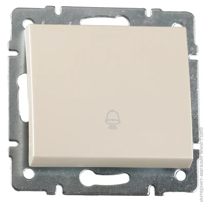  Lezard   Rain   - 703-3088-103