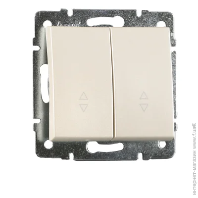 Lezard      Rain   - 703-3088-106