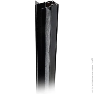 Lezard  TM-IRAY-002 200  