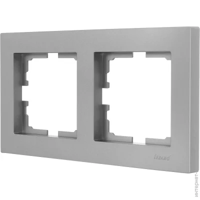   Lezard Vesna   742-3500-147
