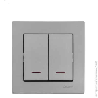 Lezard   Vesna    742-3588-112