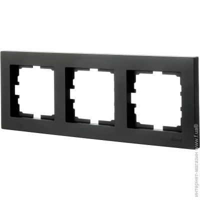  Lezard Vesna   742-4200-148