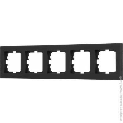   Lezard Vesna   742-4200-150