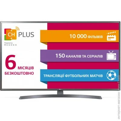  LG 49 " 49LK6200PLD