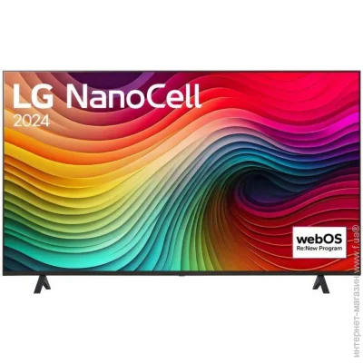  LG 75NANO82T3B