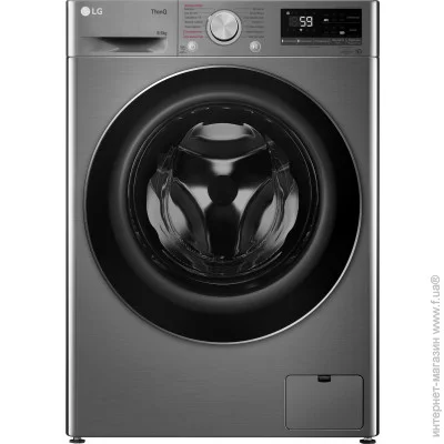   LG F2V5GS9PW