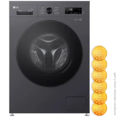   LG F2Y1HS5J