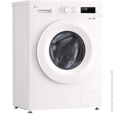   LG F2Y1NS3W