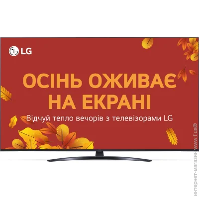  LG 50 " LED 50UT81006LA