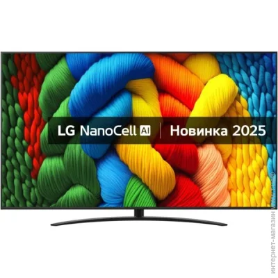  LG 86 " LED 86NANO81A6A