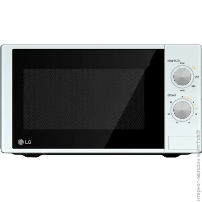   LG MS-2022D