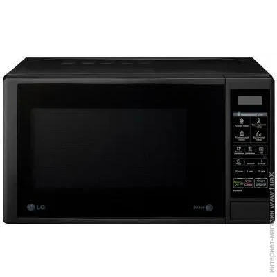   LG MS2042DB