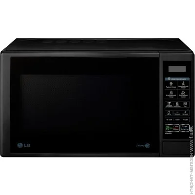   LG MS2042DB