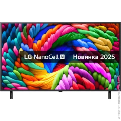  LG 50 " NanoCell 50NANO90A6B