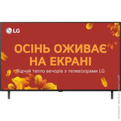  LG 48 " OLED OLED48B56LA