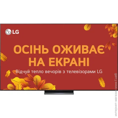  LG 83 " OLED OLED83C54LA