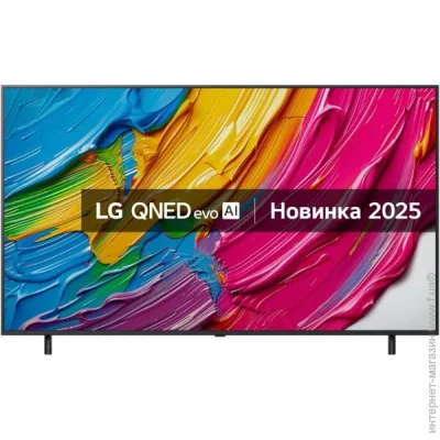  LG 65 " QNED 65QNED80A6A