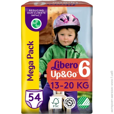  ϳ- Libero Up & Go  6 (13-20 ) 54  (7322541743004)