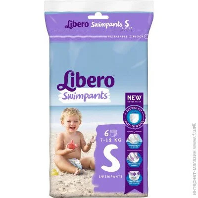  ϳ Libero Swimpants Small (7-12 ), 6  (7322540375770)