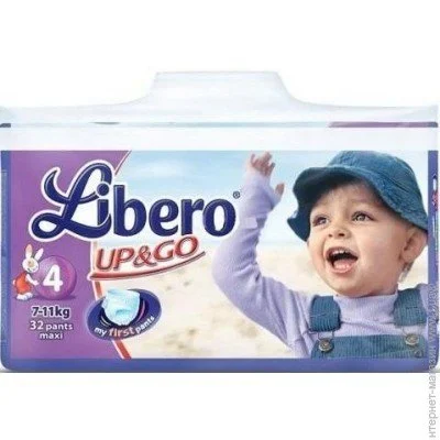 Подгузники трусики либеро. Либеро трусики старые упаковки. Up go 4. Libero трусики up & go zoo collection 4 (7-11 кг) 74 шт. Libero трусики up & go 4 (7-11 кг) 96 шт.