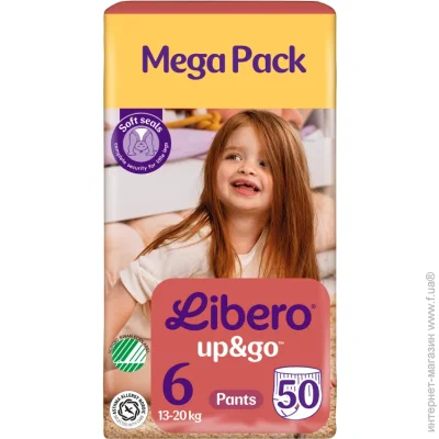  ϳ- Libero ϳ- Up&Go 6 13-20  50 .