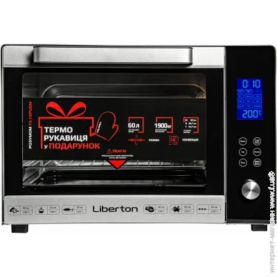   Liberton LEO-601E Silver