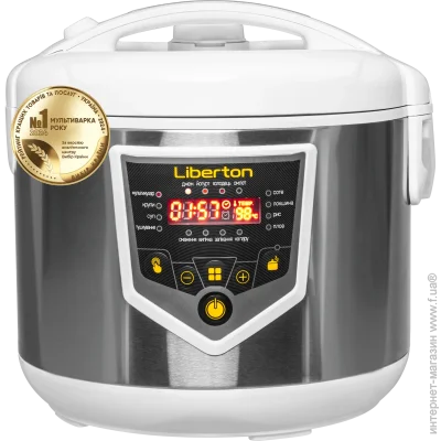  Liberton LMC-3111