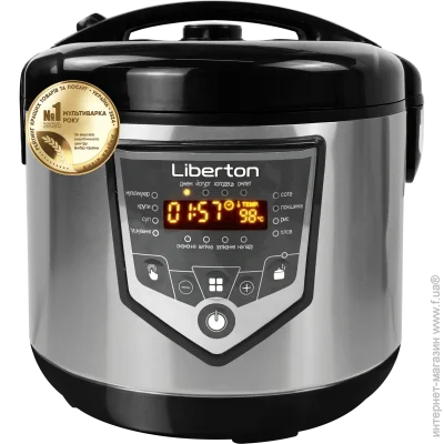 Liberton LMC-3112 (15652)