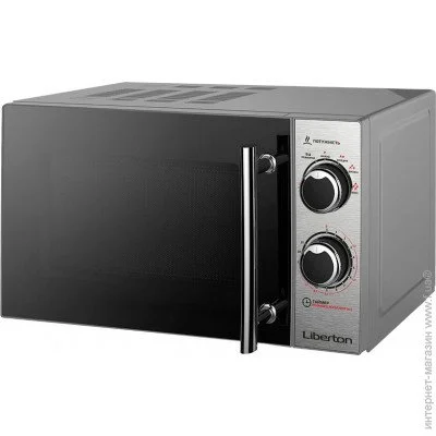   Liberton LMW-2079M