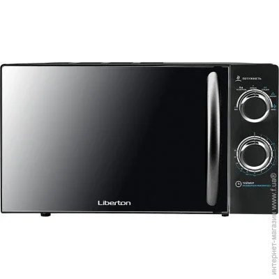   Liberton LMW-2081M