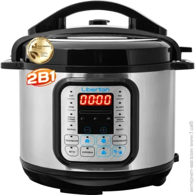  Liberton LPC-4500 (16287)