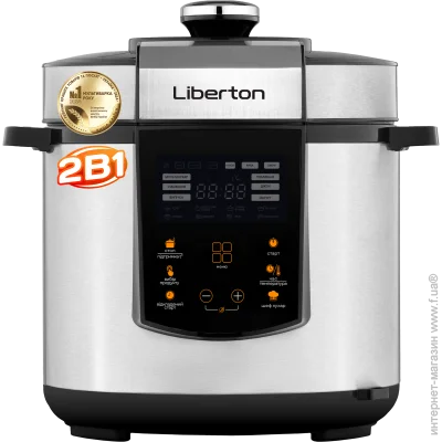 - Liberton LPC-4501 (16231)