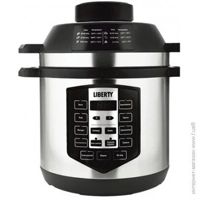  Liberty MC-1563 X