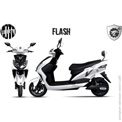  Liberty Moto SIGMA () 1500 