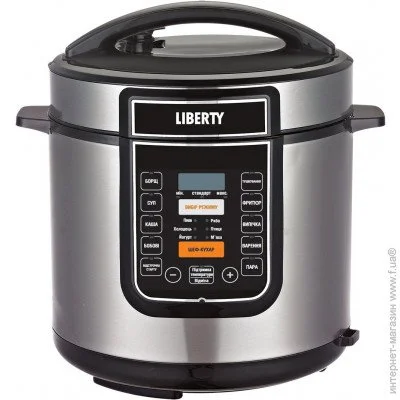 - Liberty MP-915 X