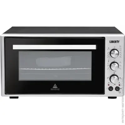   Liberty T-250 CX
